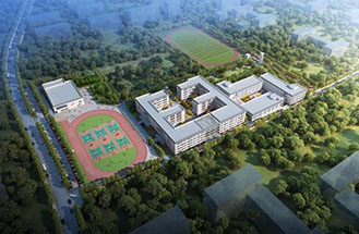 臨滄市臨翔區第三中學